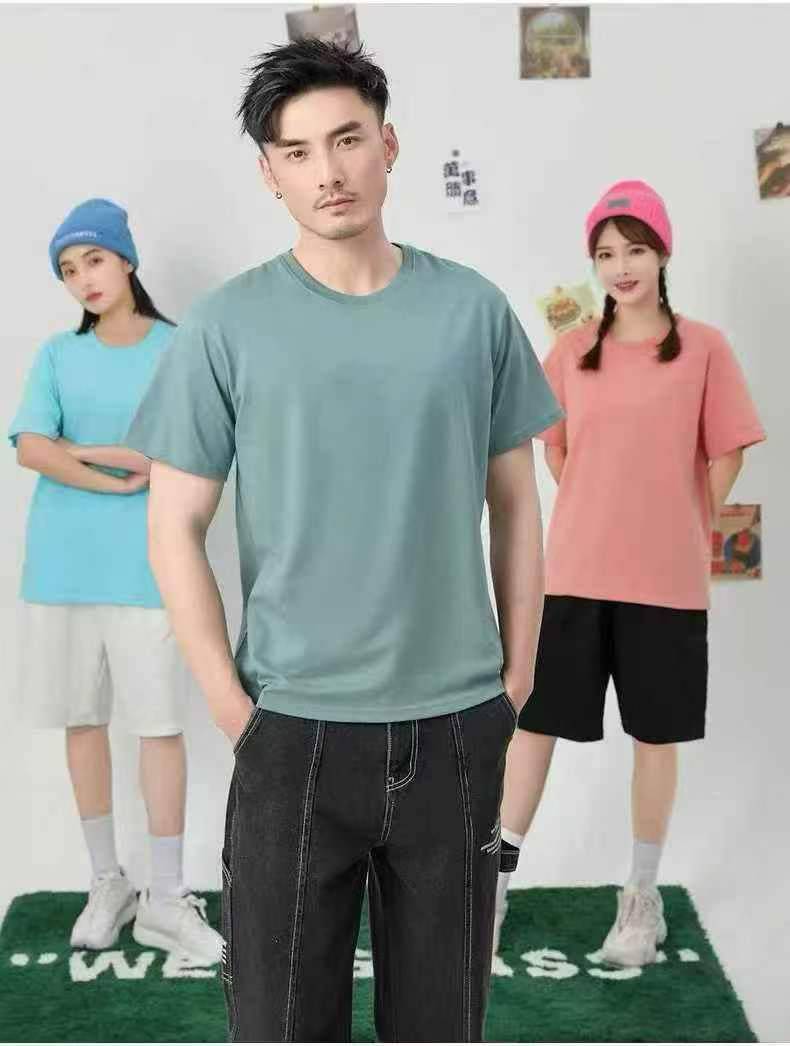 8.9元清，🤎高品质纯棉光板短袖t恤，210-240克，男