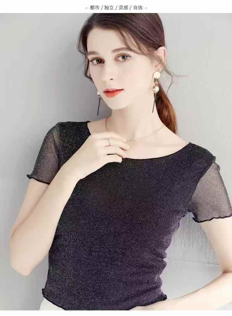 🍭285件短款木耳边网纱打底衫女短袖内搭纱衣圆领新款亮丝半