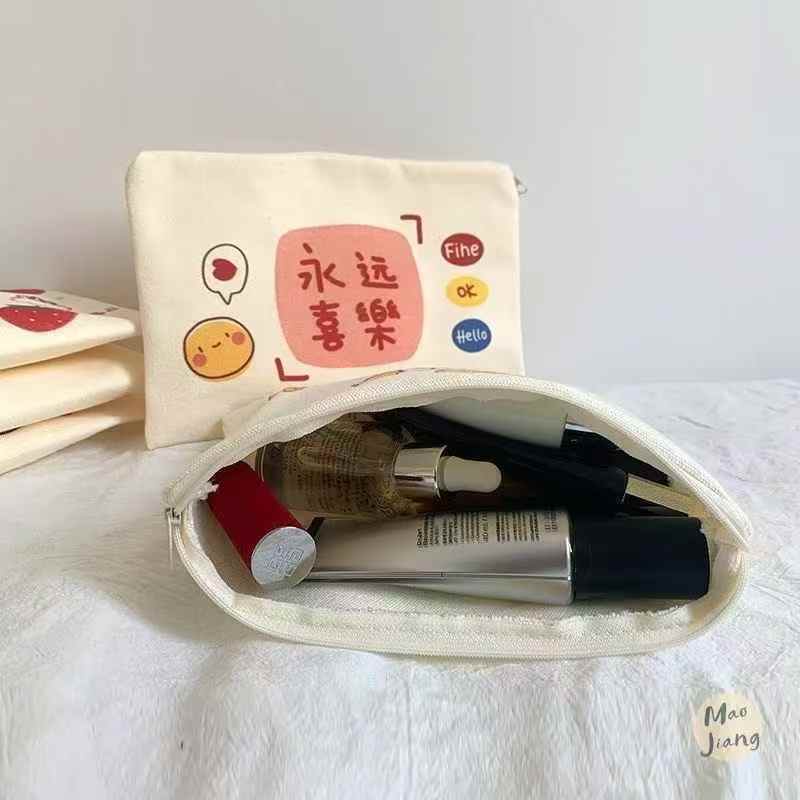 🍭660个左右ins卡通帆布化妆收纳收纳袋少女便携可爱笔袋