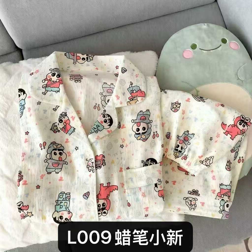 高品质开衫套装，云朵棉面料，柔软舒适透气