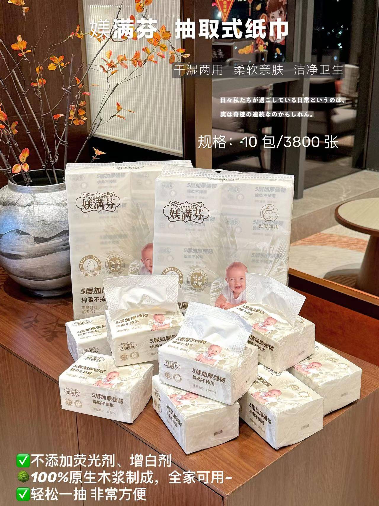 [烟花]𝙉𝙚𝙬𝙥𝙧𝙤𝙙𝙪𝙘𝙩新品发布[烟