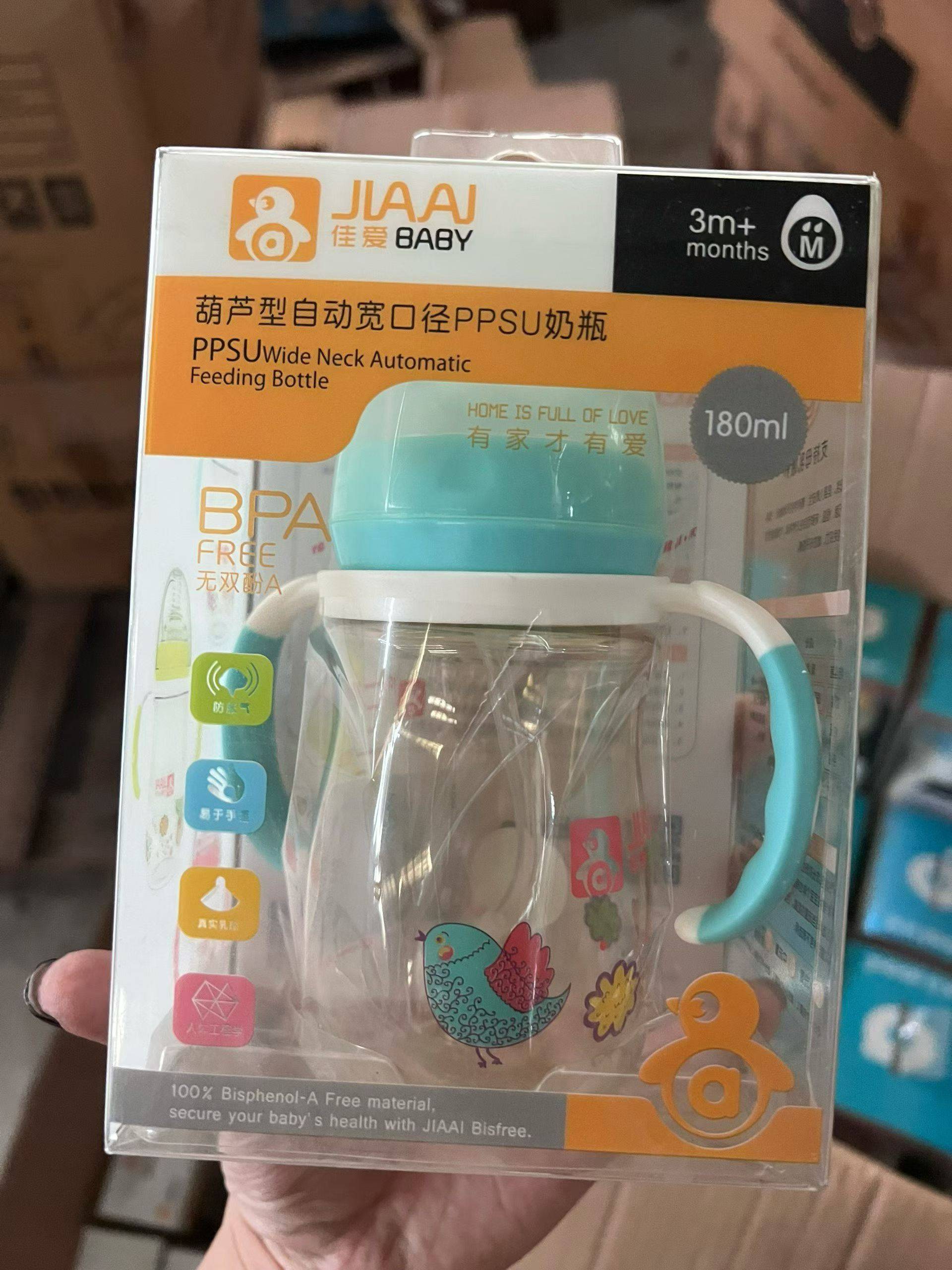 奶瓶一车打包价，​