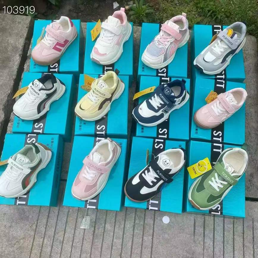 杂款运动鞋2万双码子26-37码，300双起批特价清货价格便