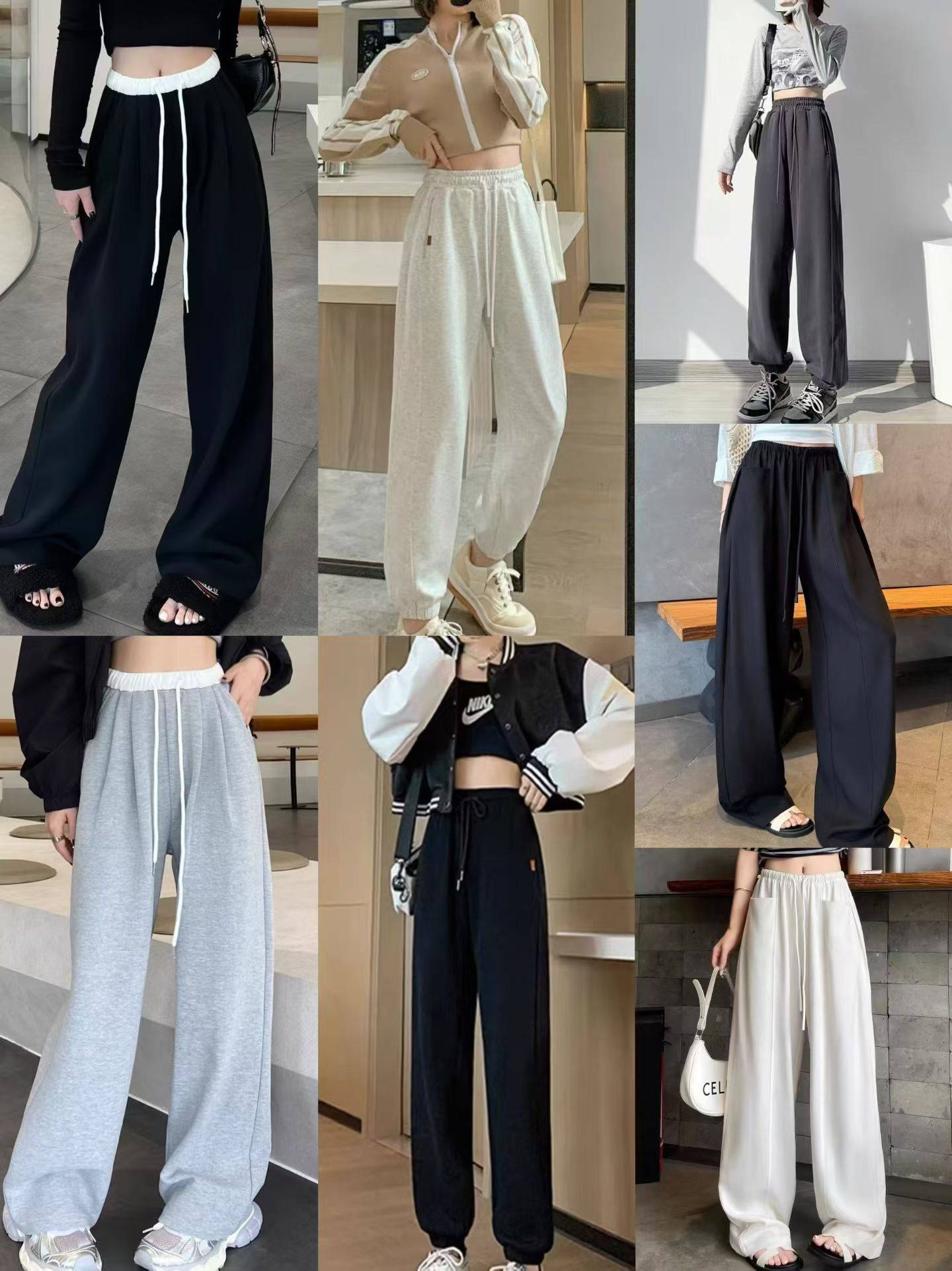☕️男女同款纯棉卫裤1231条全清9.8元，100条起分货1
