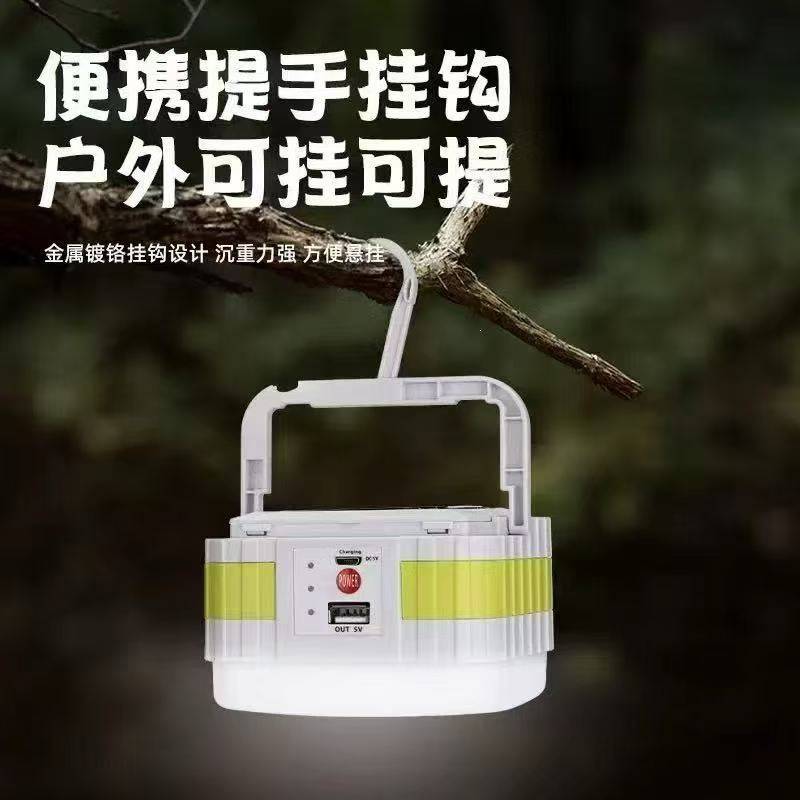 太阳能户外灯，带usb输出，内置电池，20000套，感兴趣的