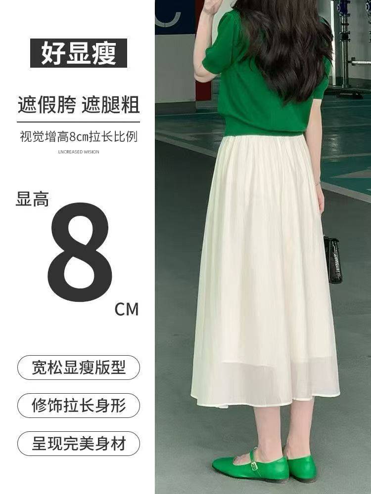 品牌新款天丝一字裙可以分货