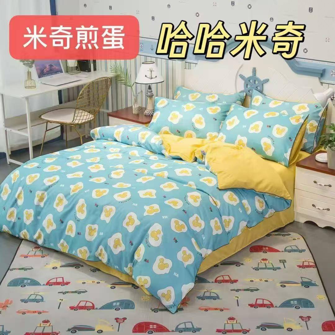 天丝棉礼盒款四件套几百套，​标准加大一个价，正品库存价格便宜