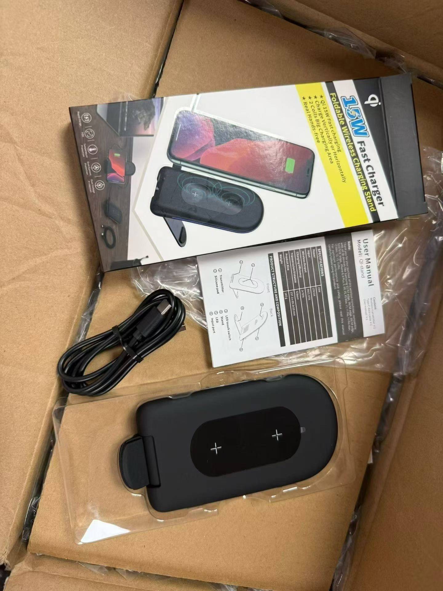 500个，可折叠式无线快充，​双线圈，高品质