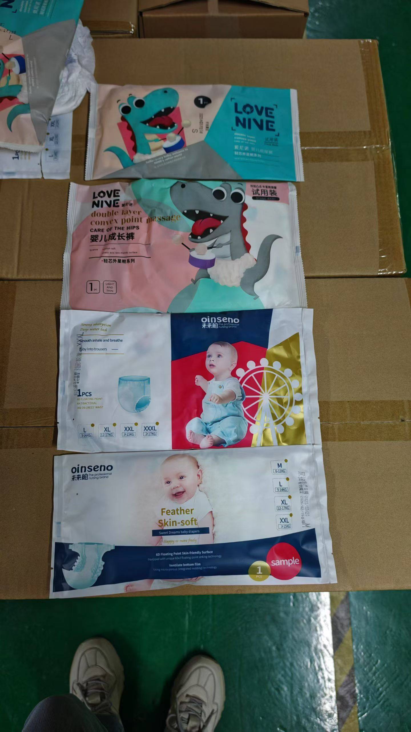 4万片纸尿裤拉拉裤试用装过期了，能做的来聊