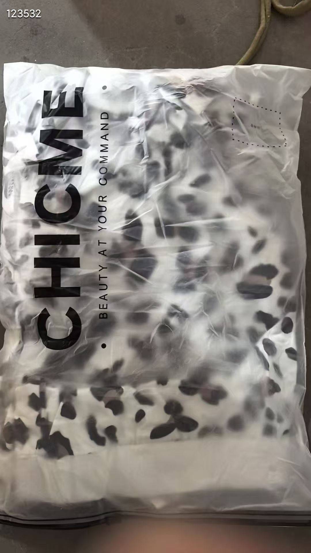 7000件左右一个公司的一个牌子清货便宜