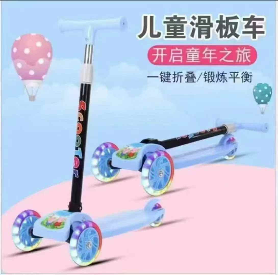 儿童滑板车🛴2000台，原箱原件。，每件12台。1x块钱一