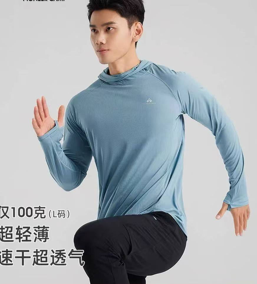 5.8元，瑜伽防晒衣速干t恤，950件全清5.8元，分货6.