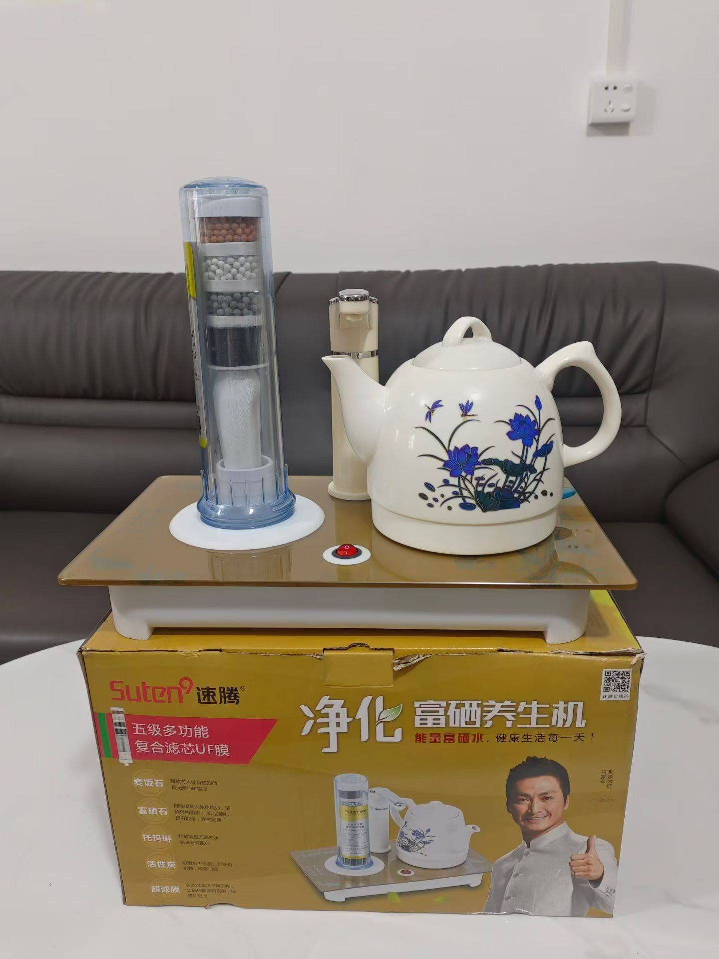 净水器上水壶127台，价格65元