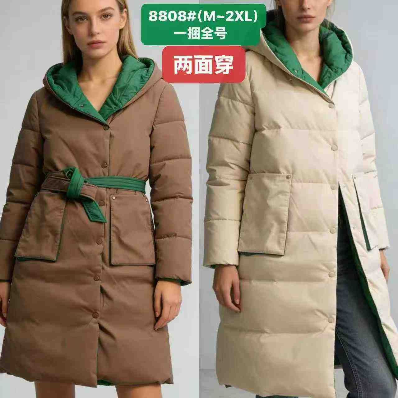 款号：8808#两面穿，尺码：m~xxl（一捆全号），件数：