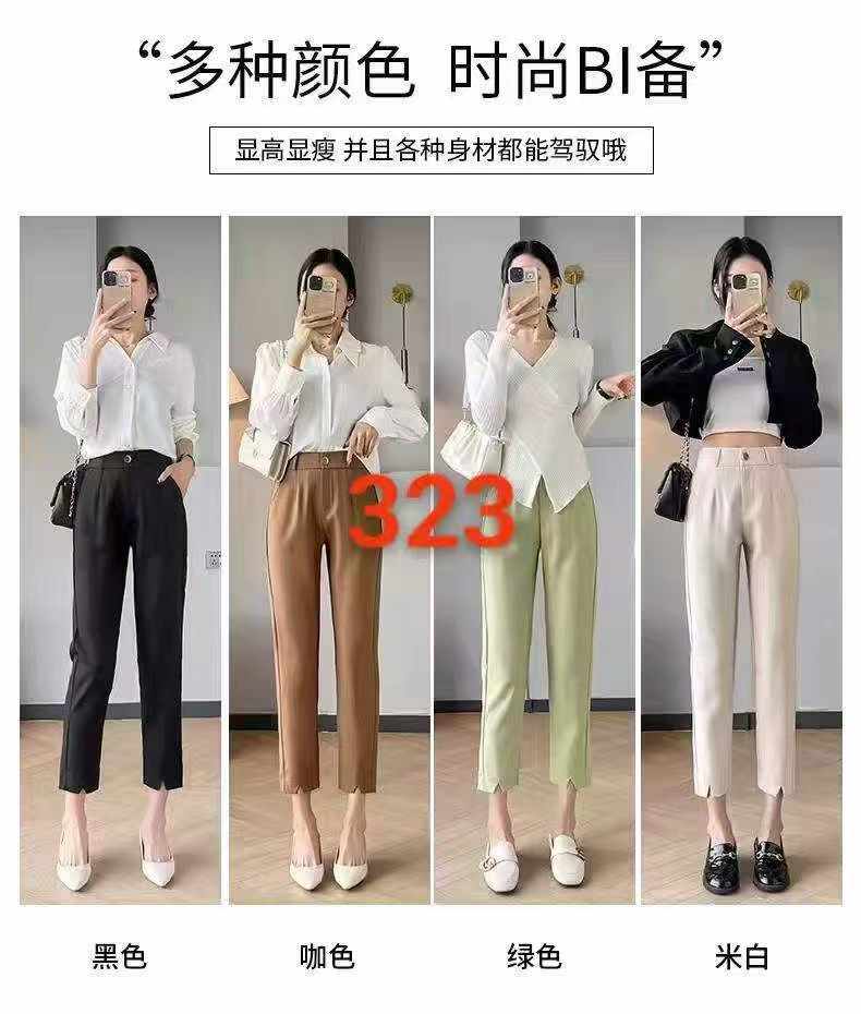 [太阳]女装9分裤长裤，时尚夏款女裤9000多条，s-2xl