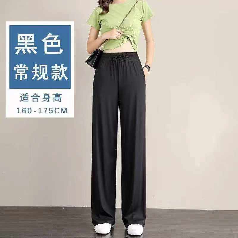 [太阳]牙签条面料直筒裤还有1200条，m-2xl，质量好，