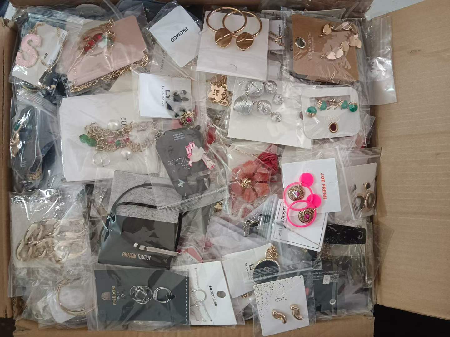 处理一批出口剩下的外贸尾单，谁要