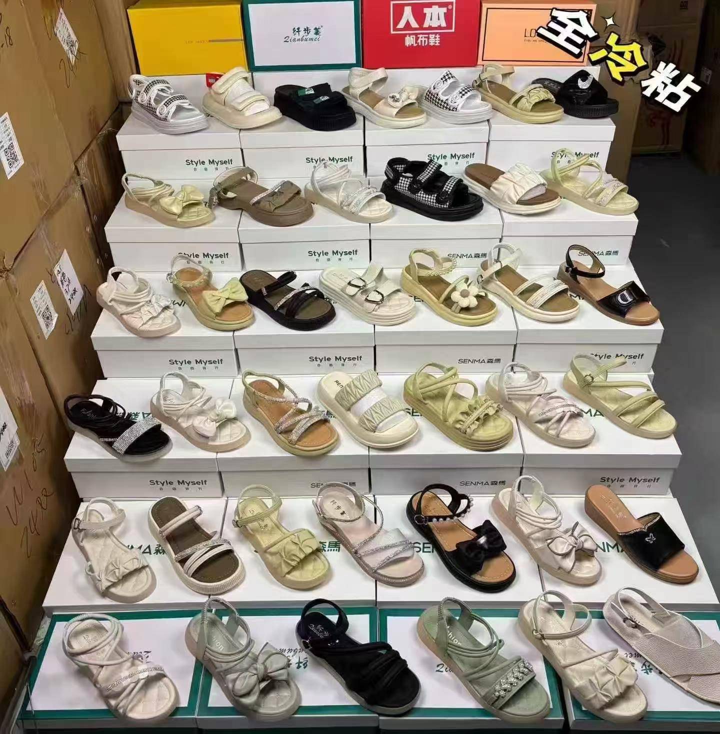 冷粘时装凉拖鞋，盒装超轻冷粘，35-40码，40双/件，40