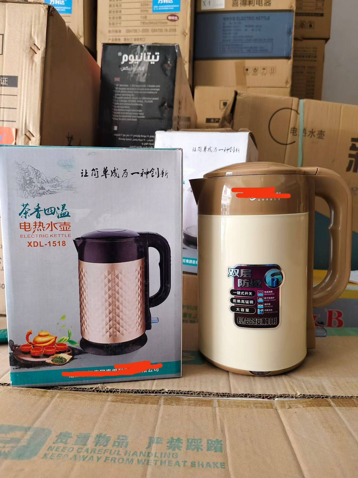 水壶王中王加厚防烫包胶可视盖防水下开关144台。