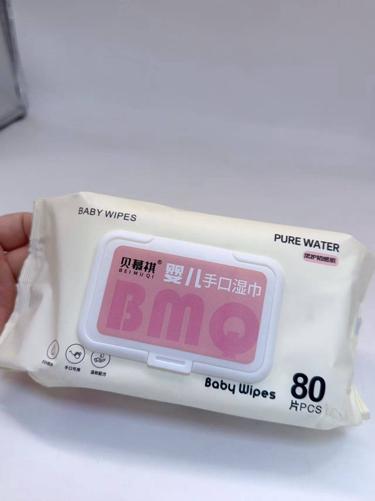 湿巾好日期16000个