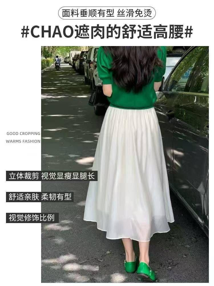 几千条品牌天丝a字裙