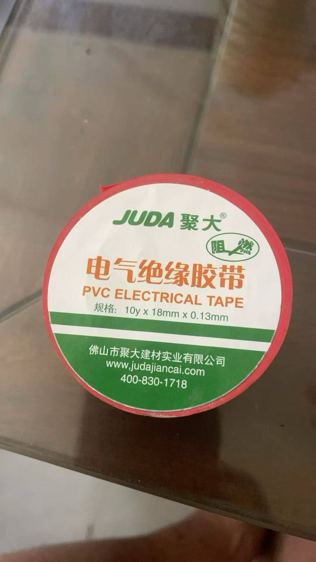 60000卷。电工胶布，小毛毛钱