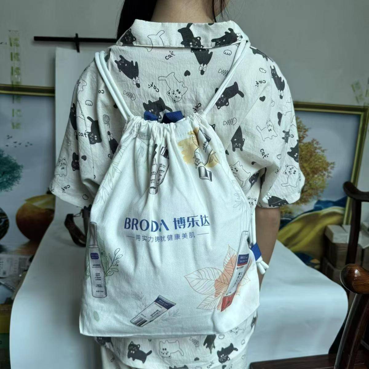 背包650个，2.5元/个