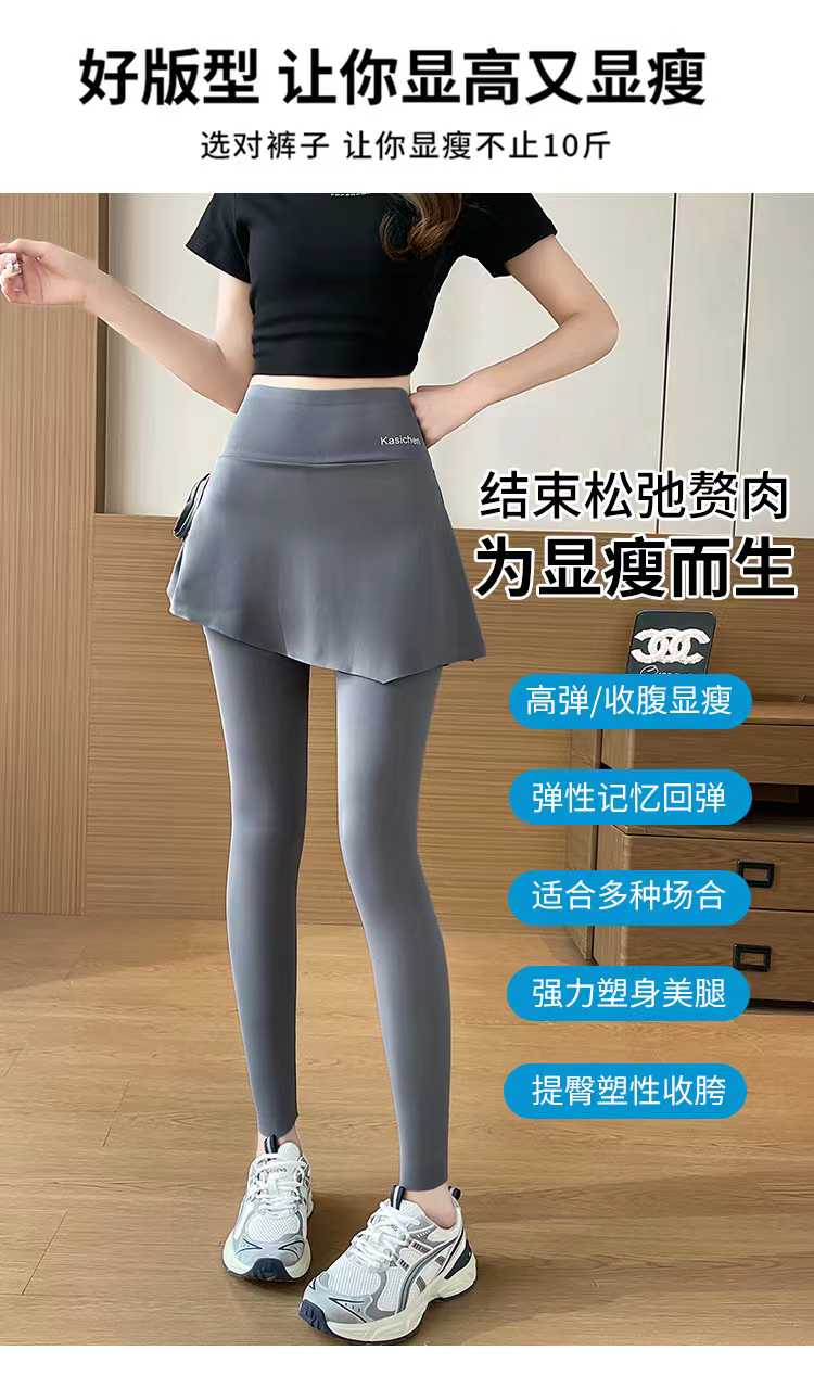 [太阳]21元批，大货2000件，口袋假两件抽绳小脚裤，面料