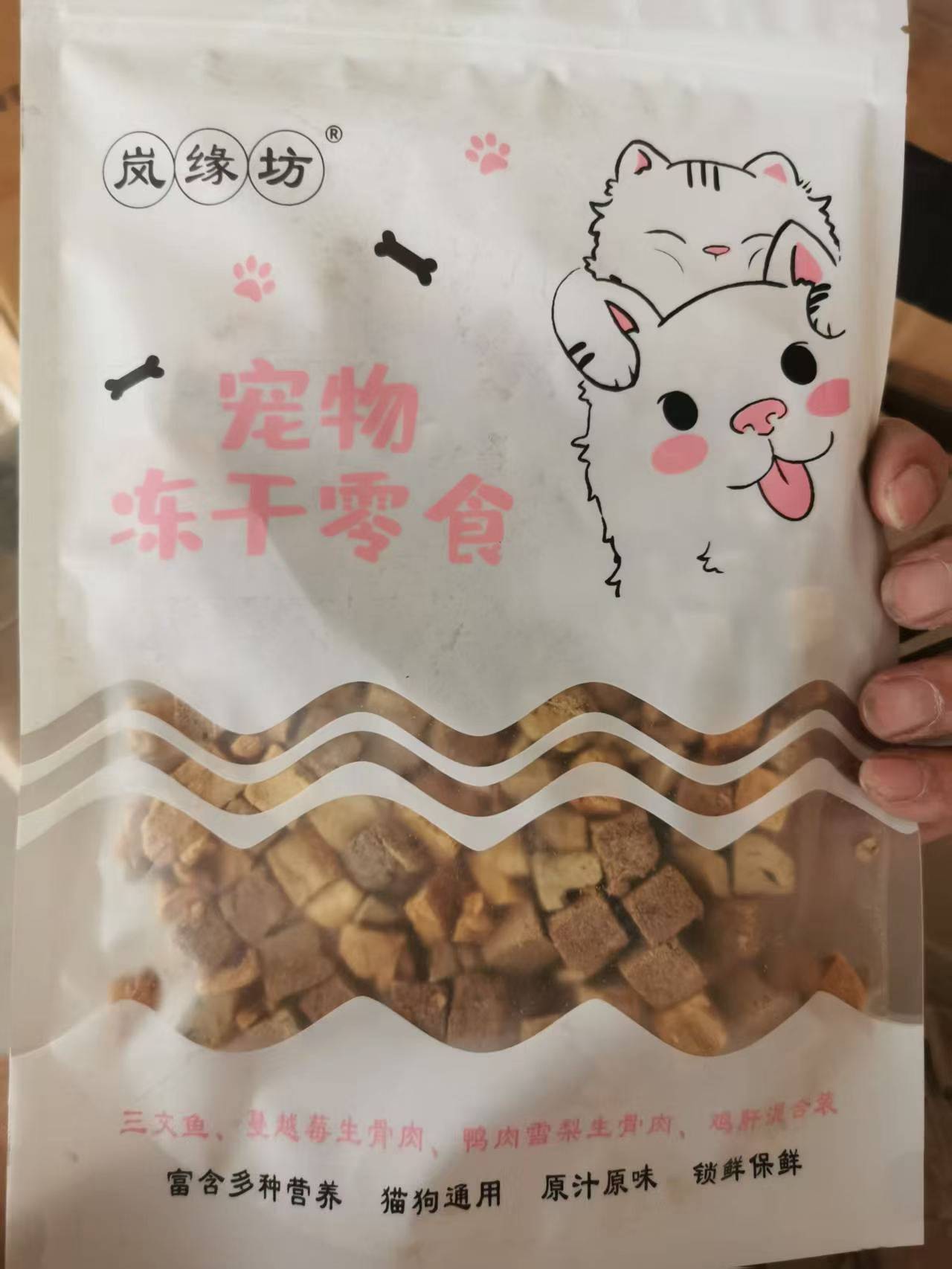 宠物食品有一批，万把个，能做来谈