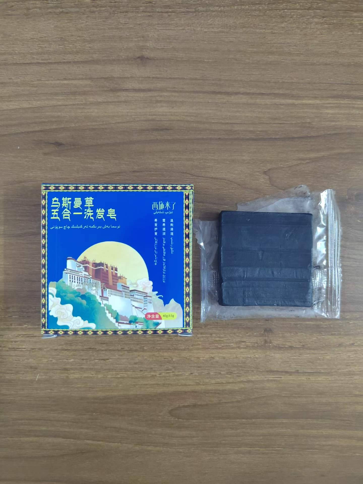 手工皂几千个