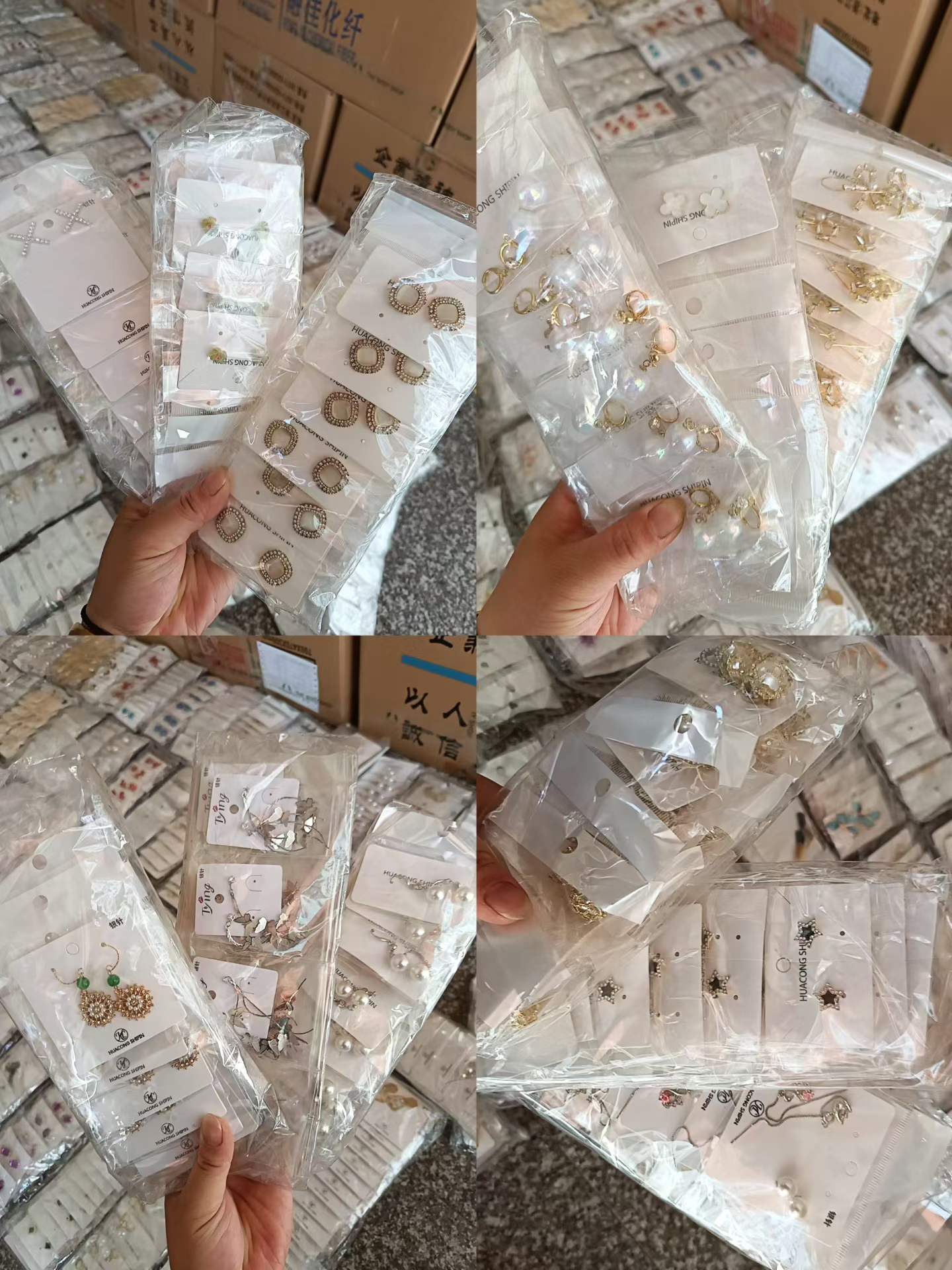 精美耳饰，可分货，称斤，价格美丽