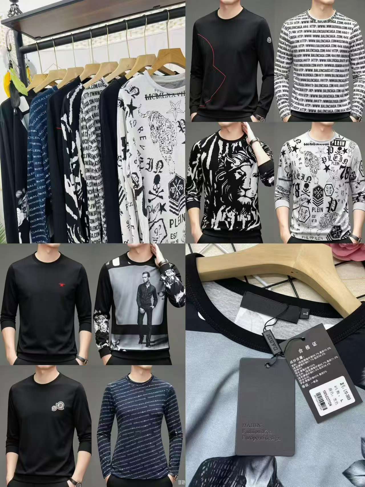 实体店零售款男士长袖t恤衫，数量：397件，码数：码数：m-