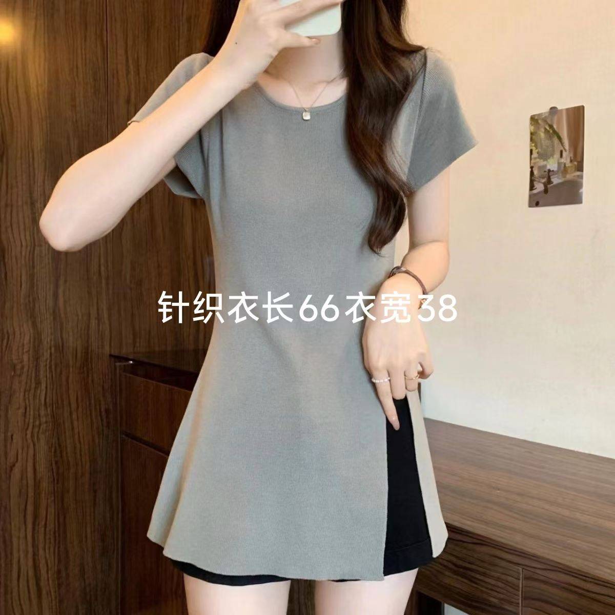 洋气设计感开叉短袖针织衫女夏季大码微胖mm显瘦减龄百搭上衣针