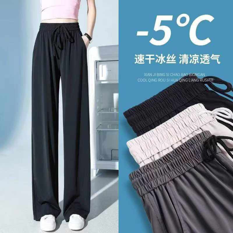 5.5元，冰丝裤4800条，​独立包装码数1到3，​好卖的黑