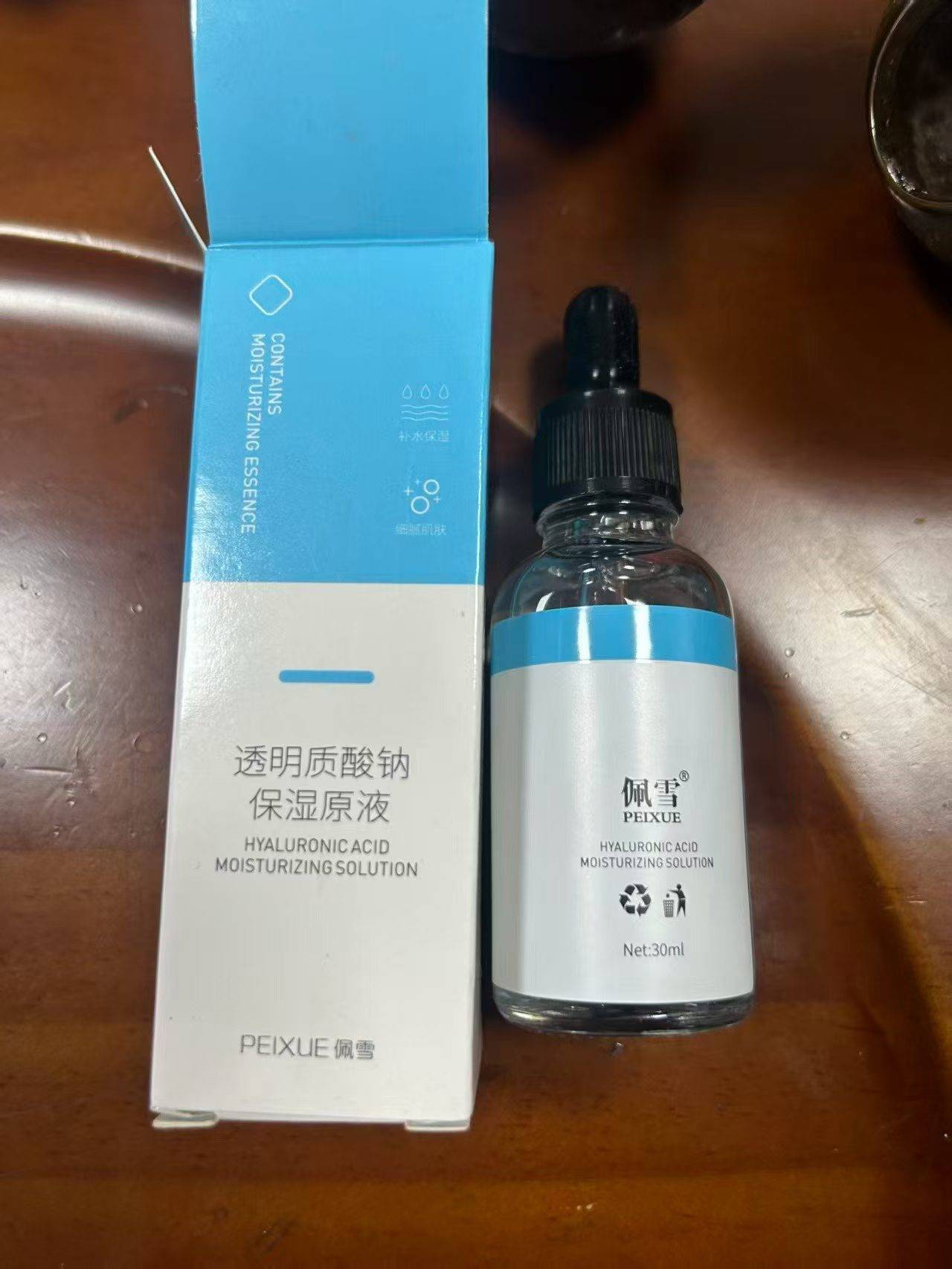 精华液几千个。好日期