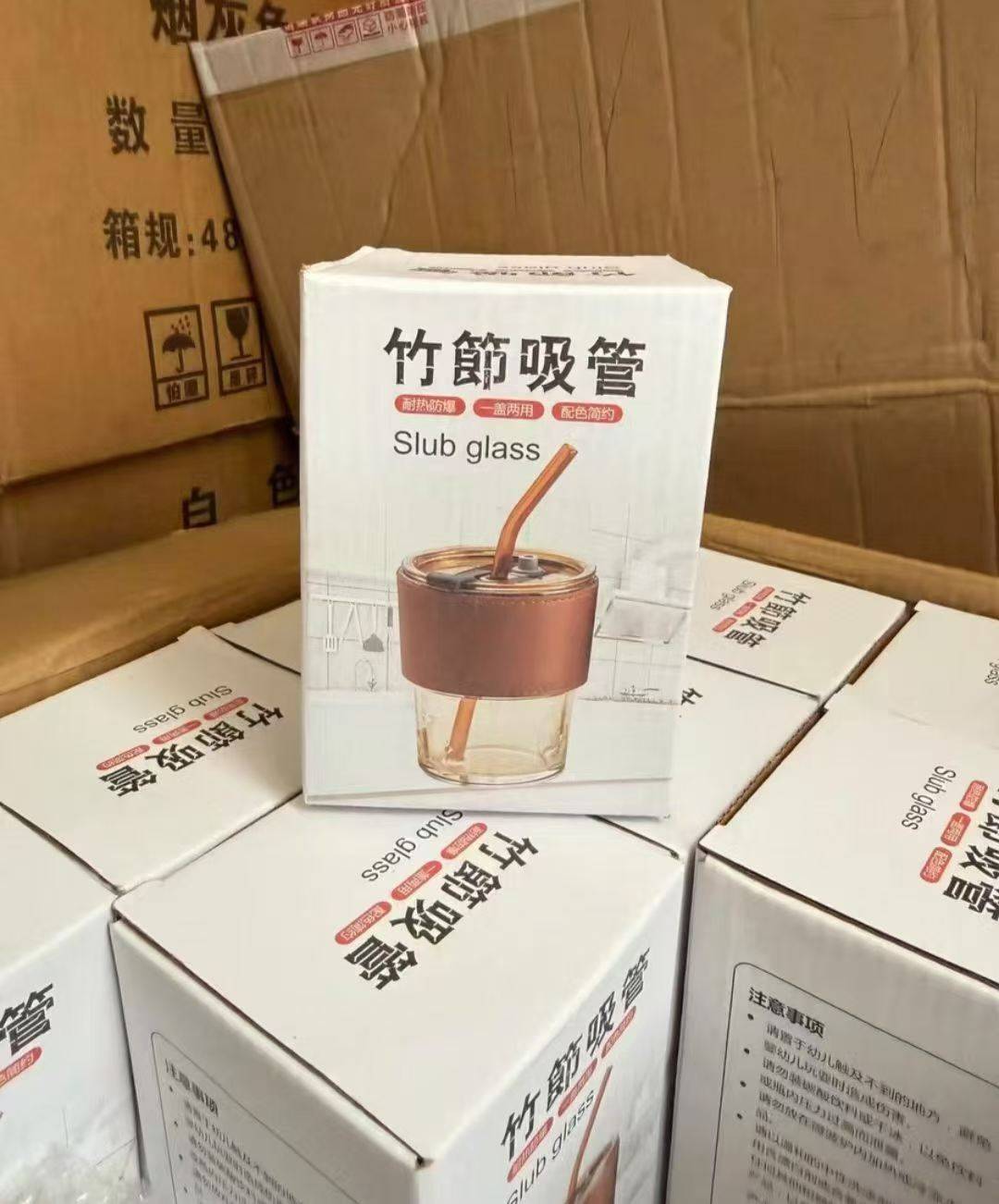 吸管杯3000个，一件58个，1💰