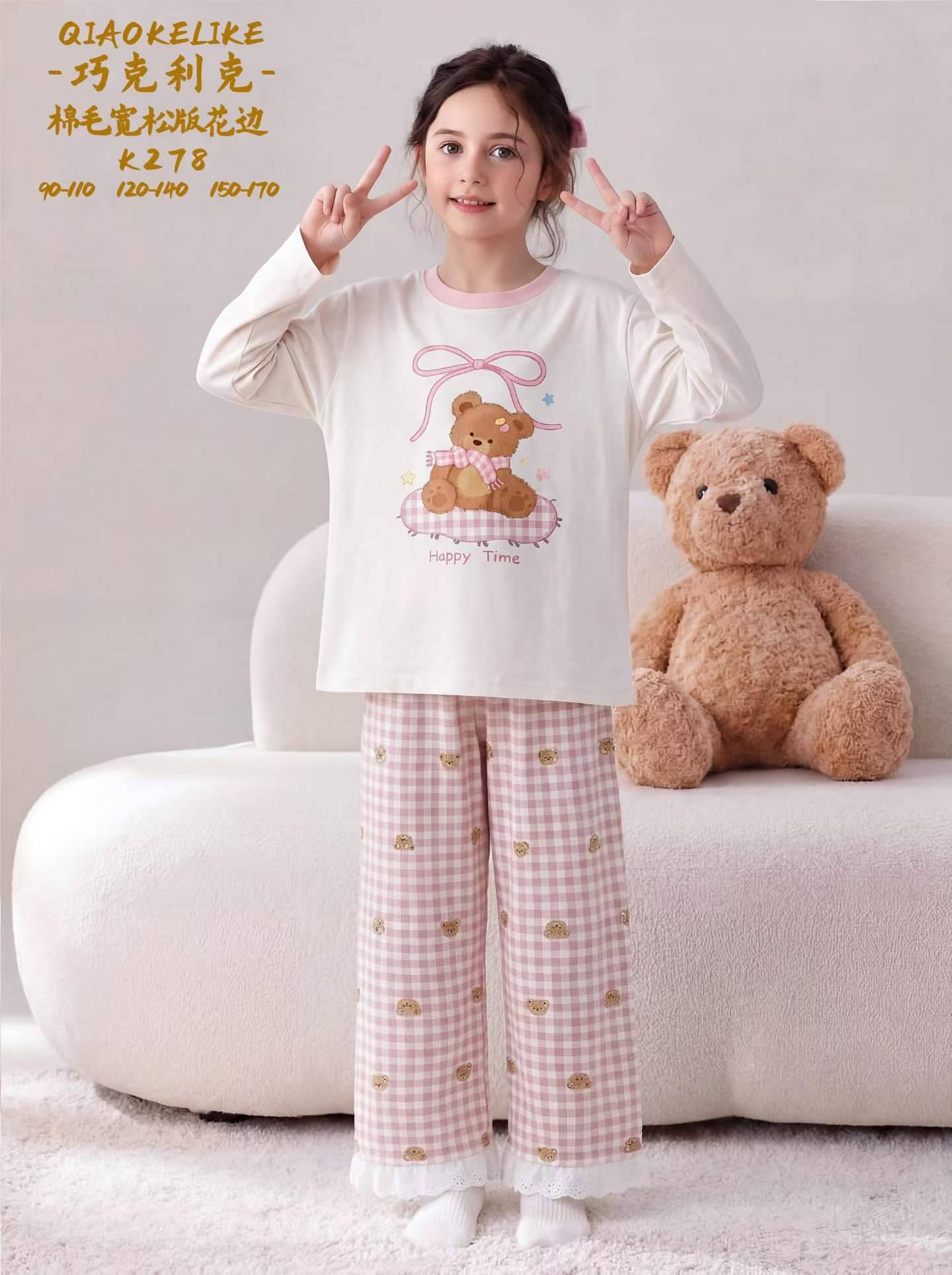 new2026winter，size：90-110，120-