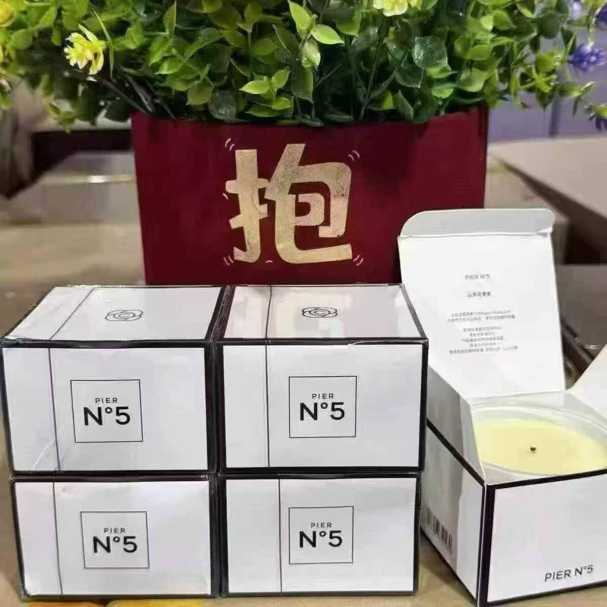 香薰蜡烛4000多盒处理