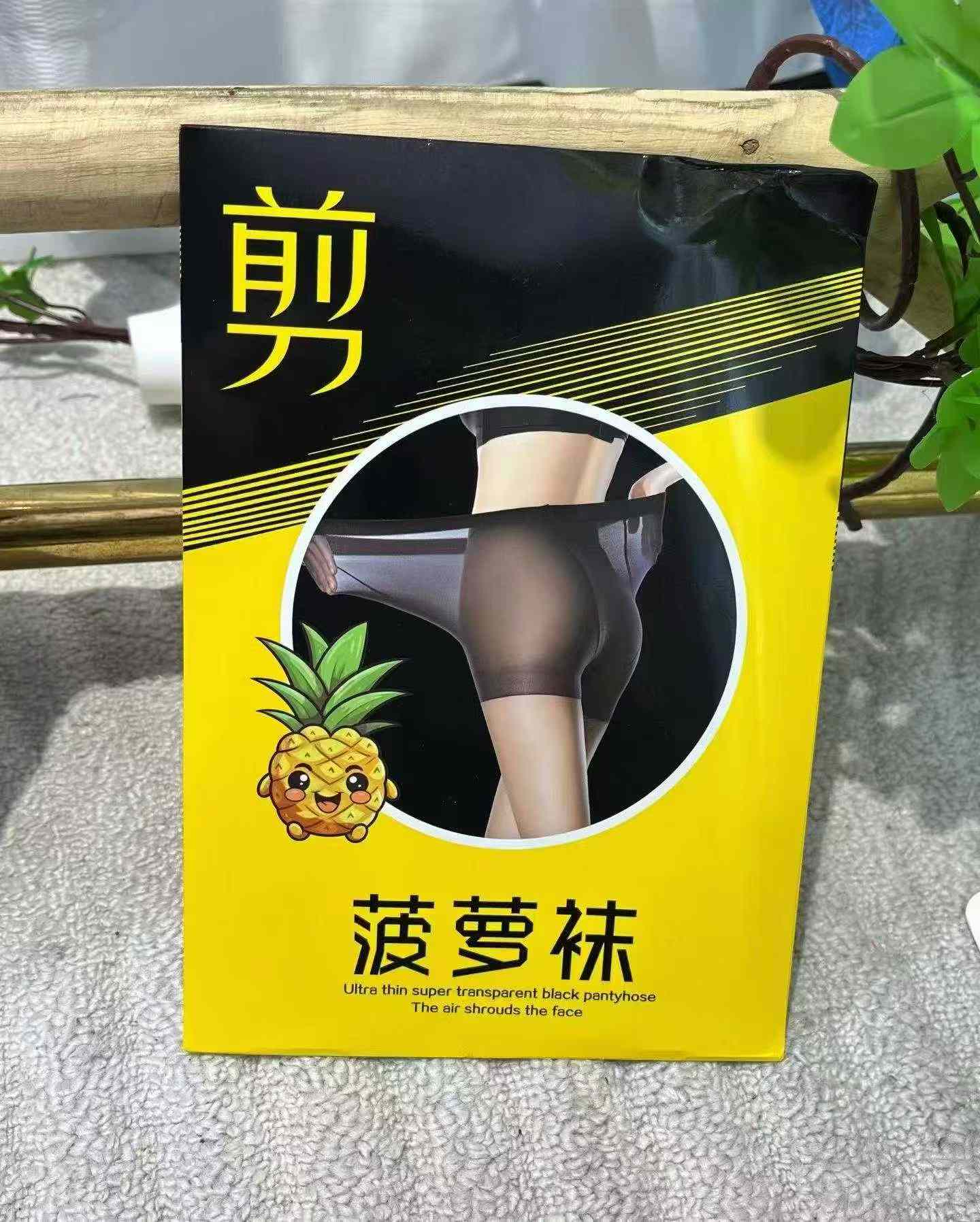 b05298889-20-2
🎃数量1200条左右，1.9