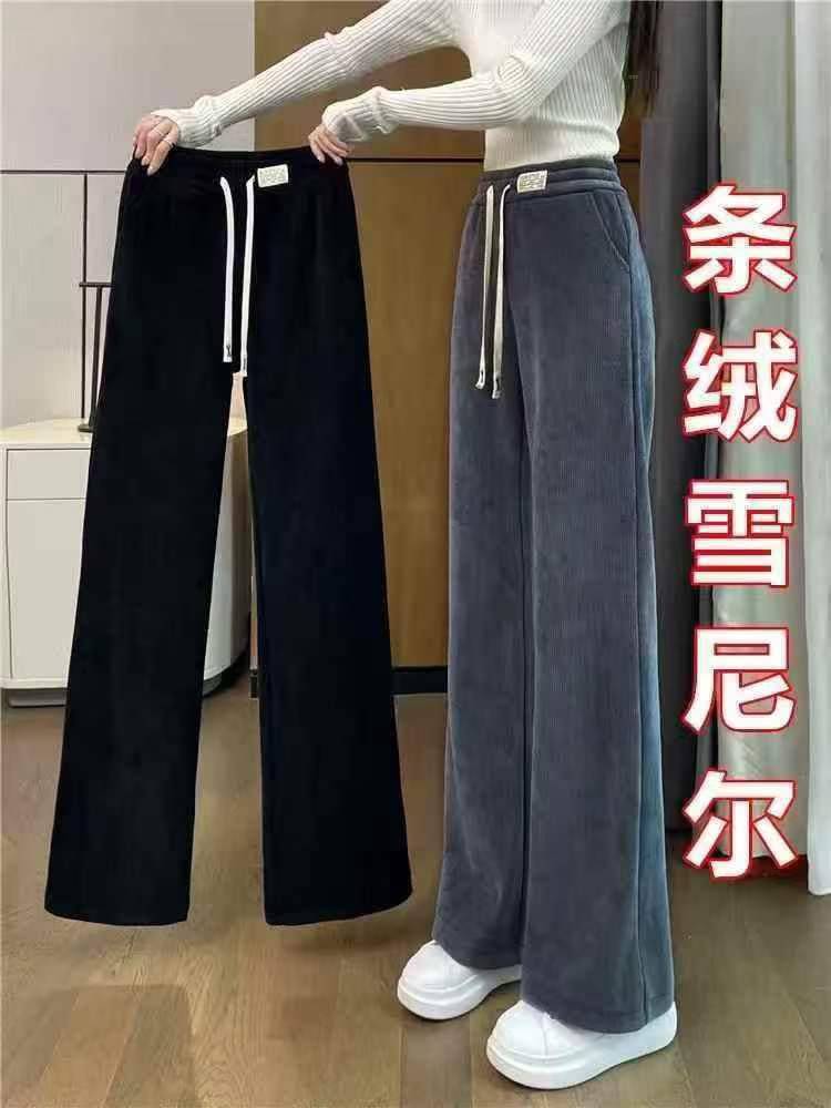 加绒灯芯绒阔腿裤女秋冬2026新款加厚小个子冬季直筒裤，整款