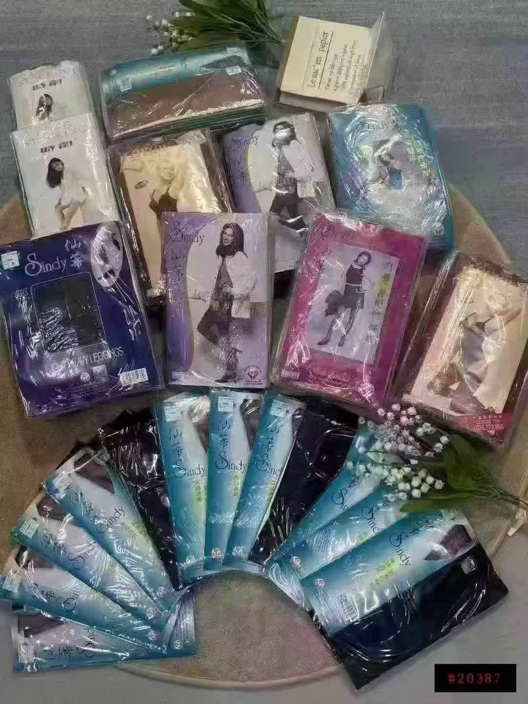 [太阳]春夏季丝袜10000双左右，具体以点数为准，高筒长筒