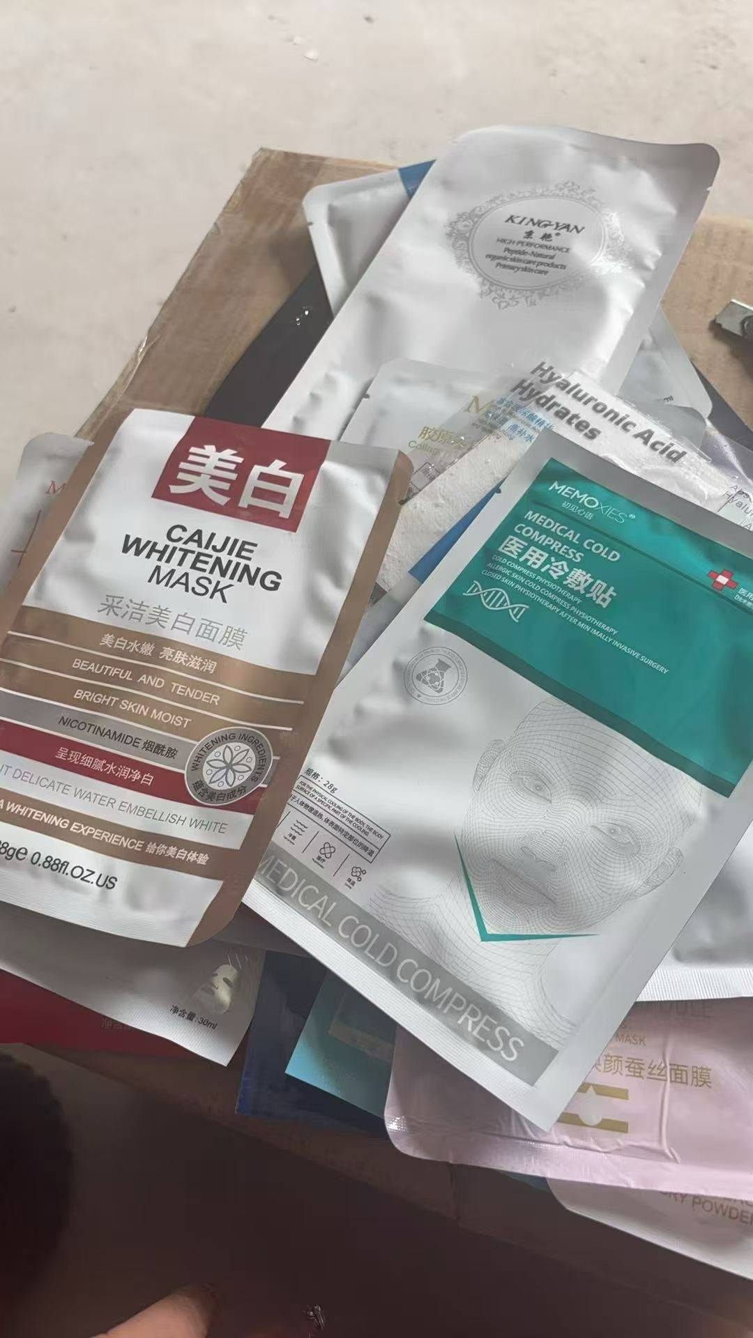 单片面膜几十万片