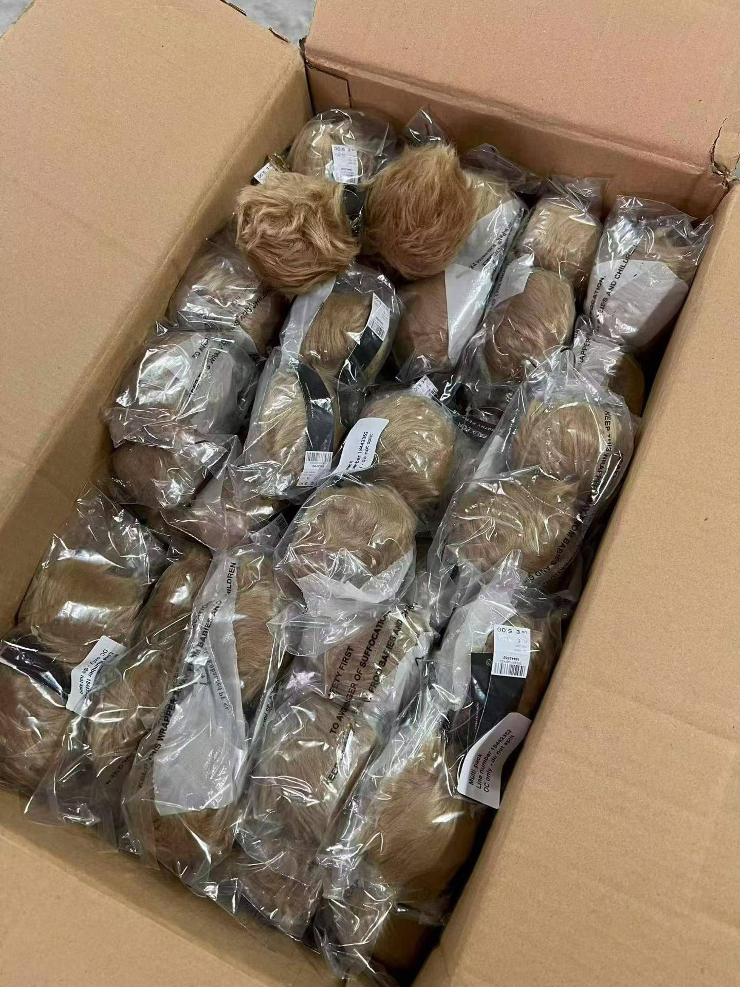 包包挂件钥匙扣件
4000左右个高品质
出口欧洲的