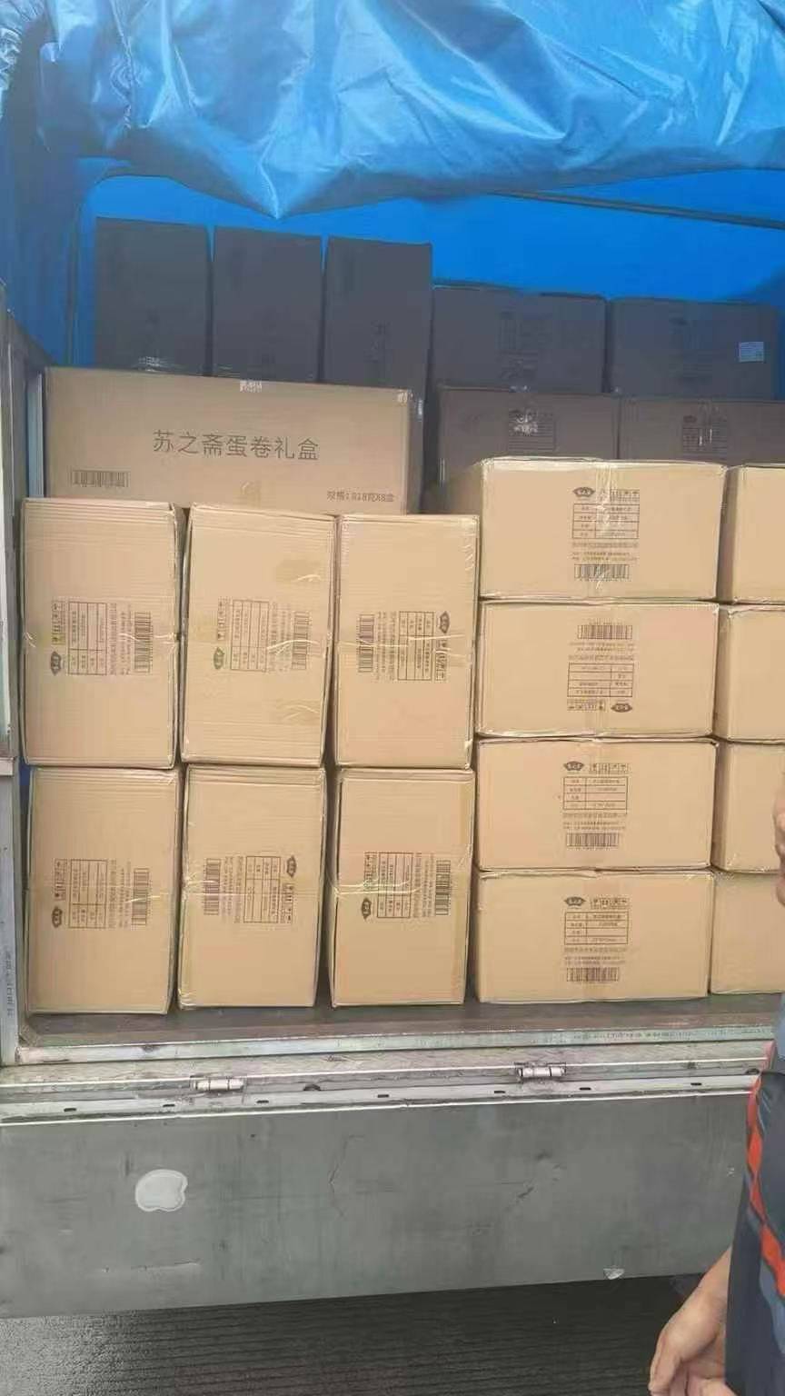 钛碗到货10000多，尾货，明天就没有这个价格了