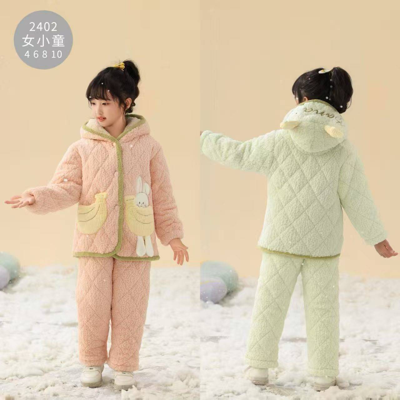家居服400套左右