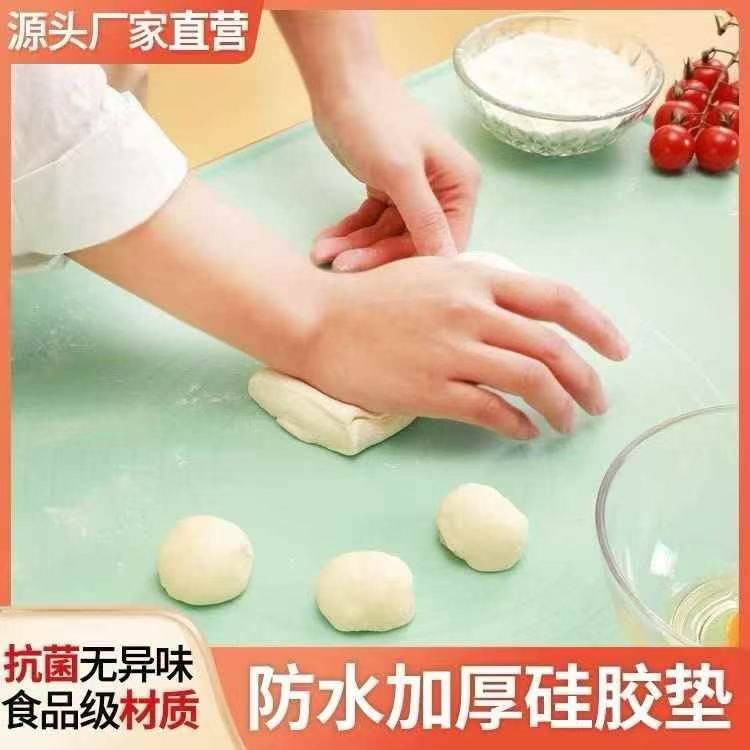 硅胶揉面垫3000个