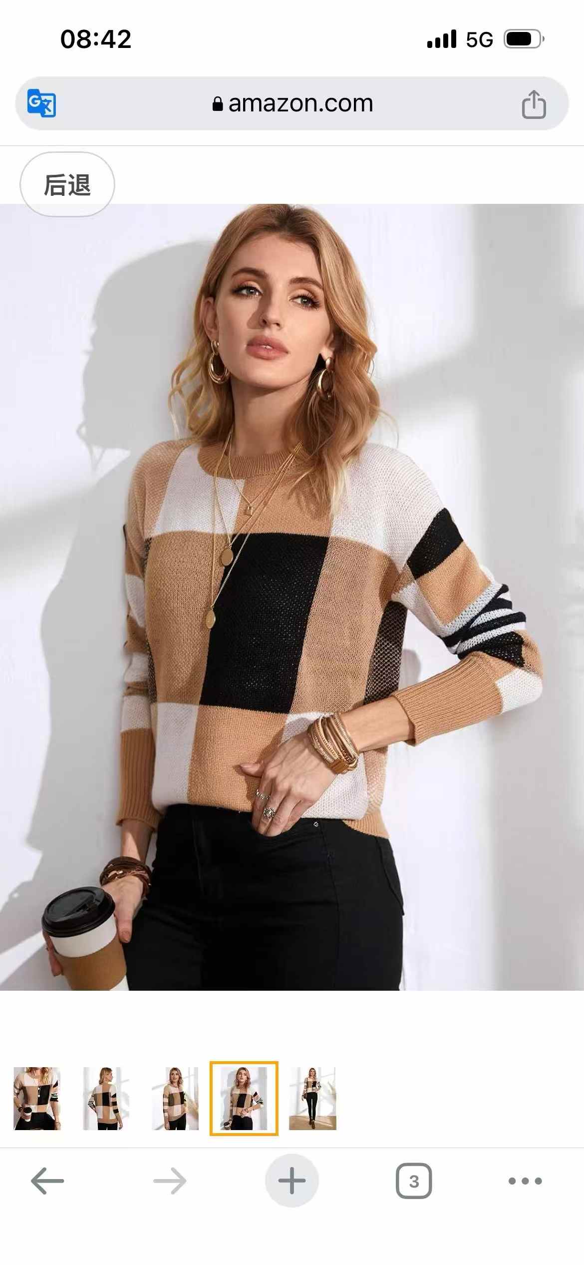 shein女装格子拼色针织衫，s-xl，400件左右，she