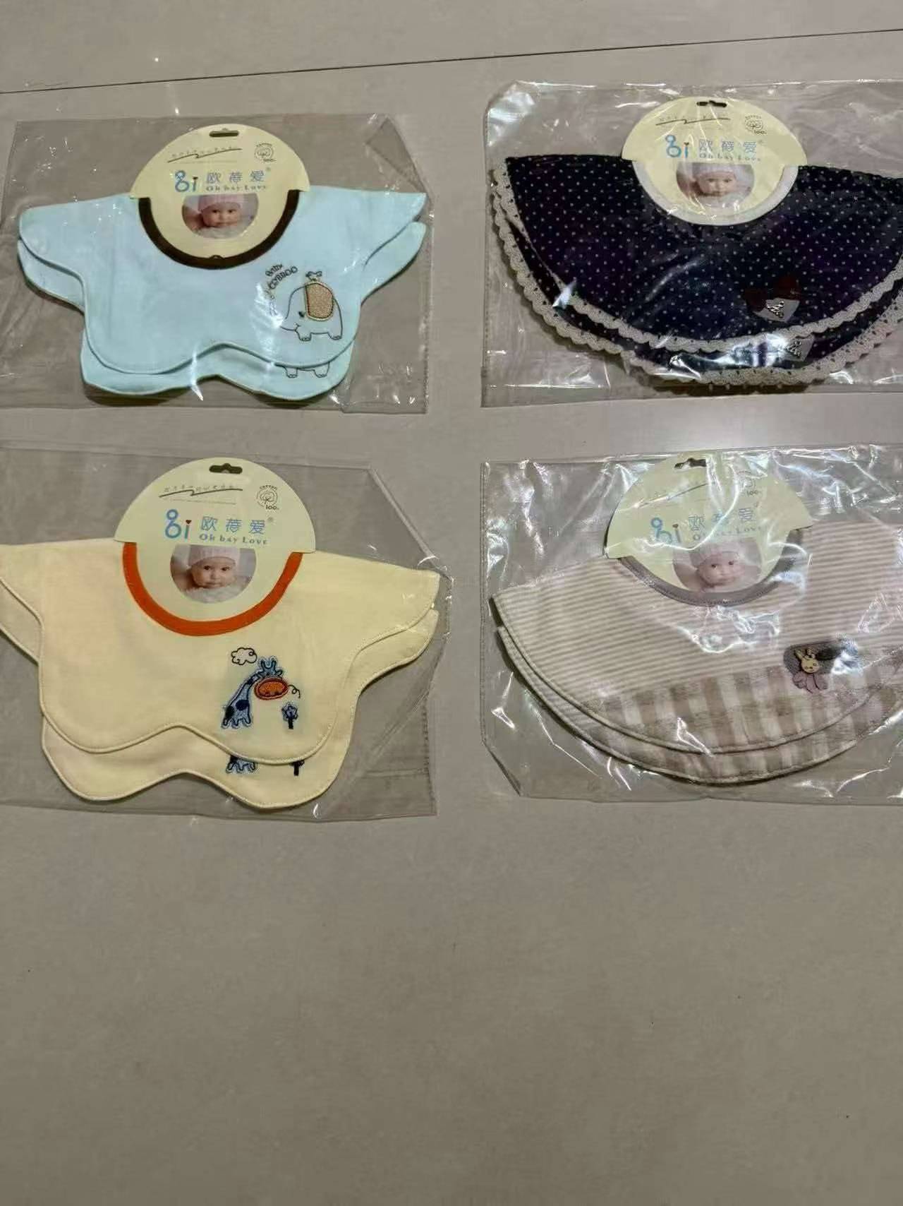 4万个口水巾