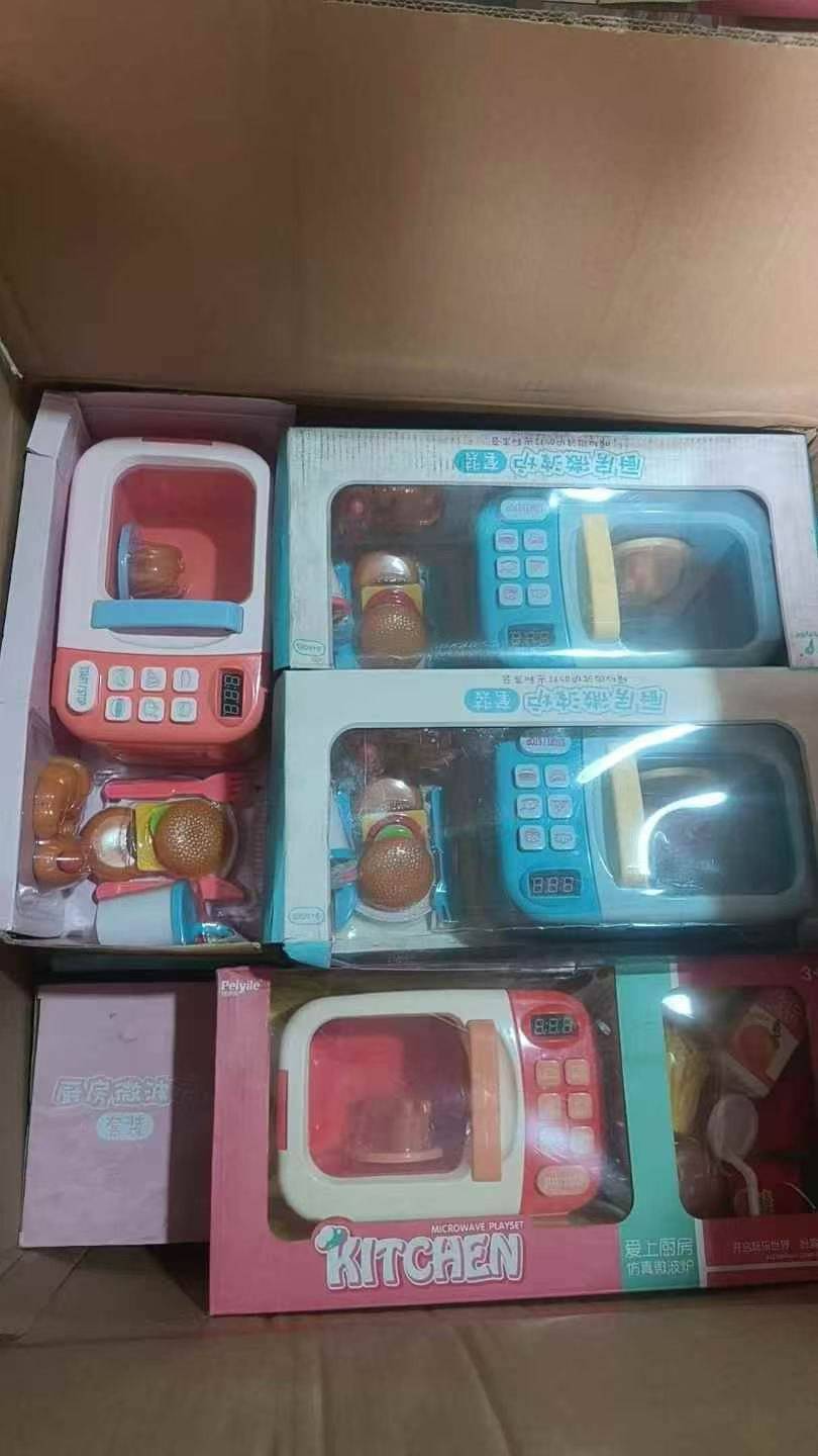 杂款两吨！