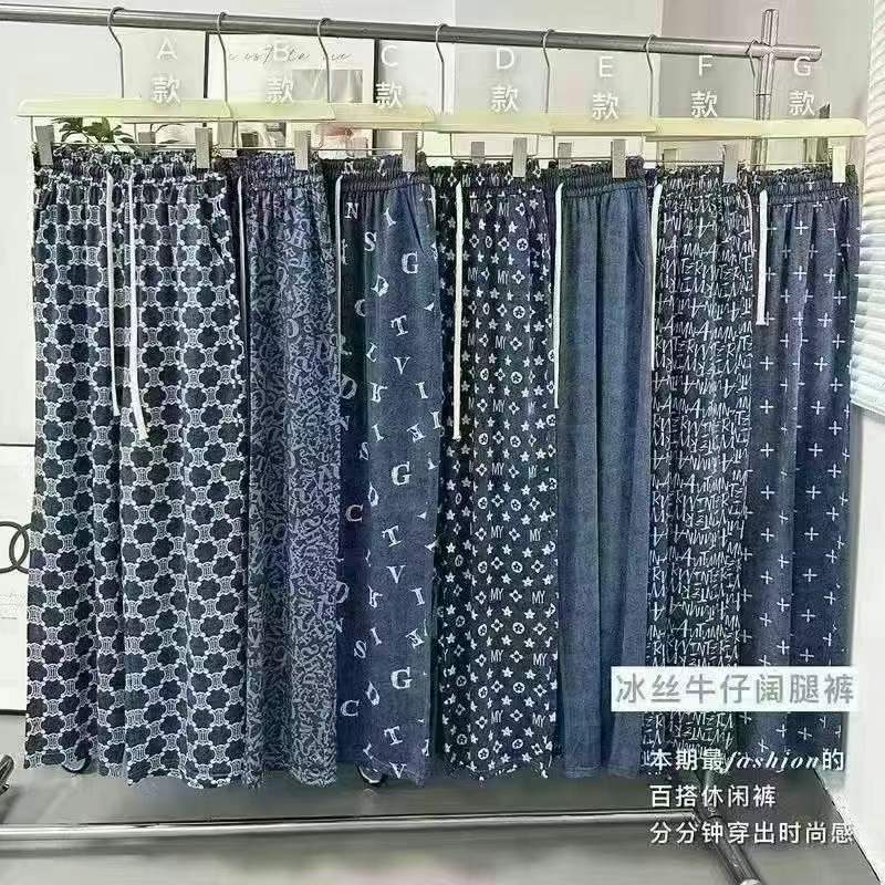 下身阔腿长裤[太阳]全清💰8.8，3800件，均码，整款，
